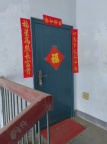 出租裕景花园两居室100㎡